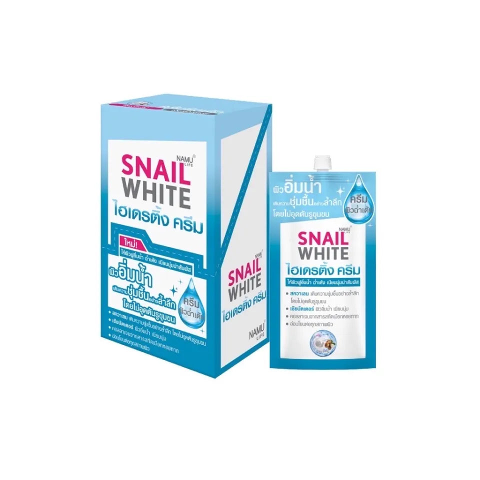 2 X Crème Nettoyante Pour Le Corps Snailwhite - Blanchissant Naturel à L'extrait D'escargot
