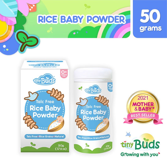 Rice Baby Powder 50G