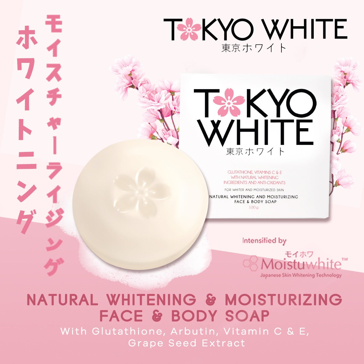 Tokyo White Natural Whitening And Moisturizing Face And Body Soap 100g La