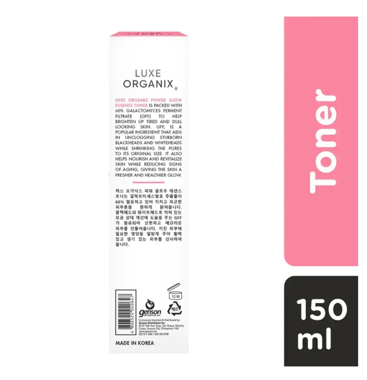 Power Glow Essence Toner 150ml - La Belleza AU Skin & Wellness