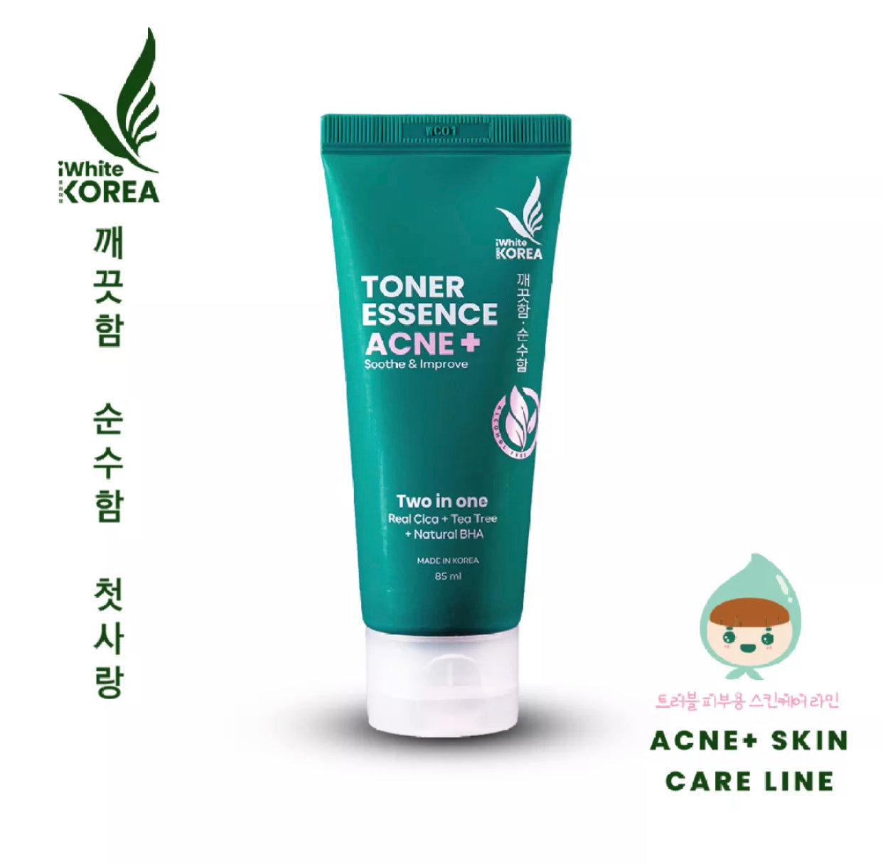 Iwhite Korea Acne+ Toner Essence 85ml - La Belleza AU Skin & Wellness