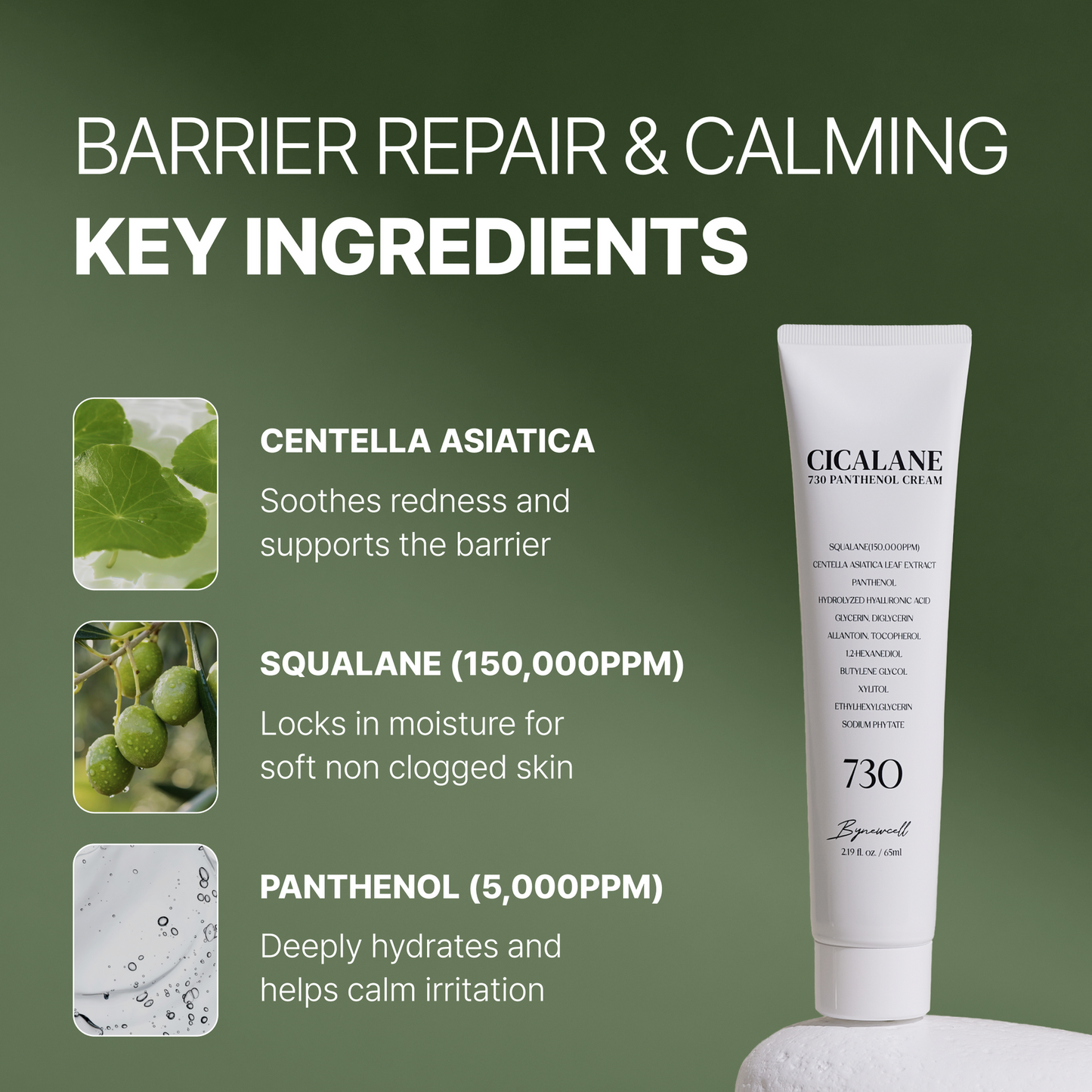 Cicalane 730 Panthenol Cream 65ml
