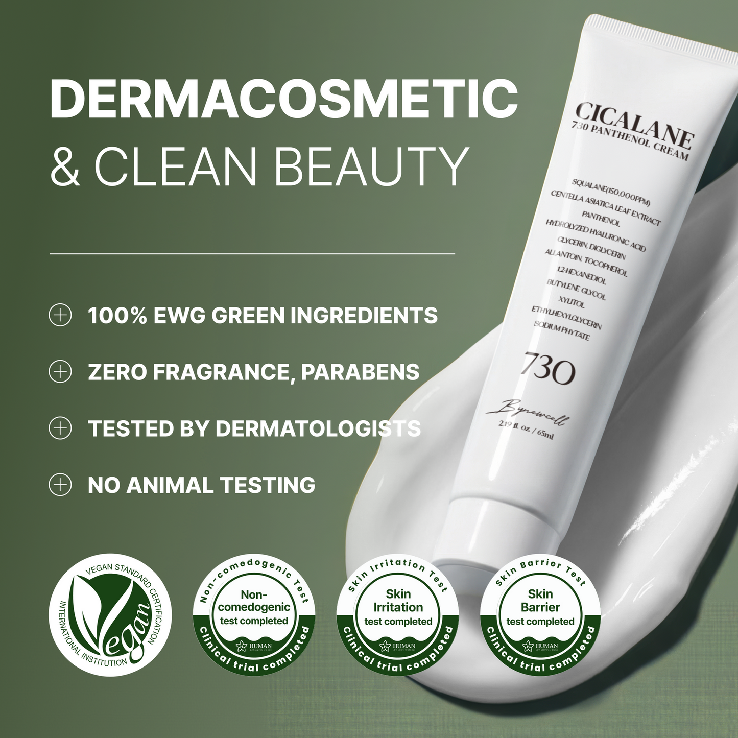 Cicalane 730 Panthenol Cream 65ml