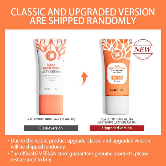 Gluta Facial Whitening Lazy Moisturizing Cream Brighten Skin Tone 30g