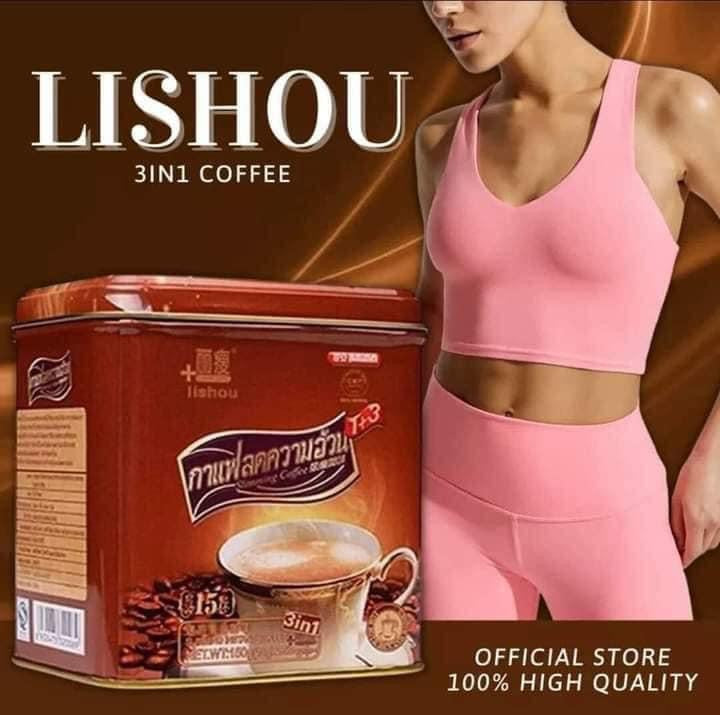 コーヒー Lishou Coffee 5cans コーヒー Lishou Coffee 5cans コーヒー Lishou Coffee 5can SET