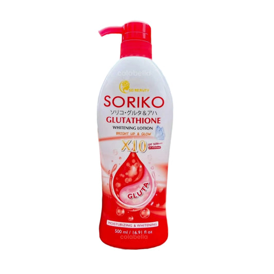 Glutathione Whitening Lotion 500ml