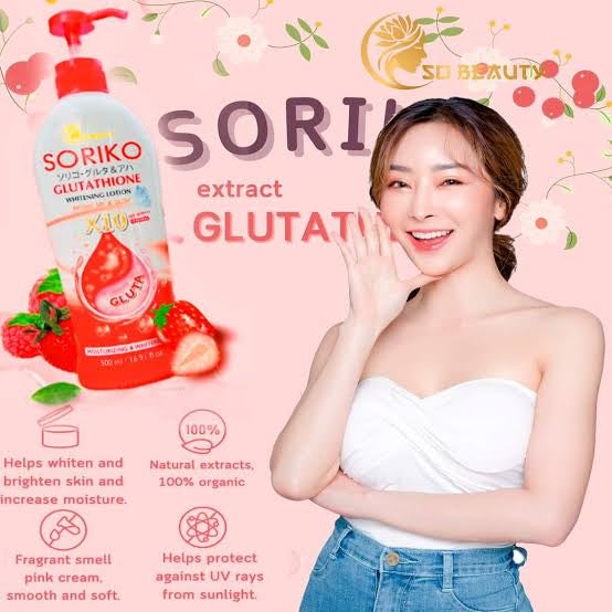 Glutathione Whitening Lotion 500ml