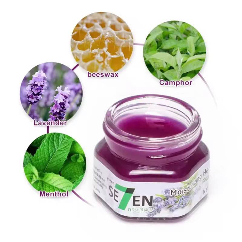 Sleep Balm Lavender Moisturizing Herb Massage 50g