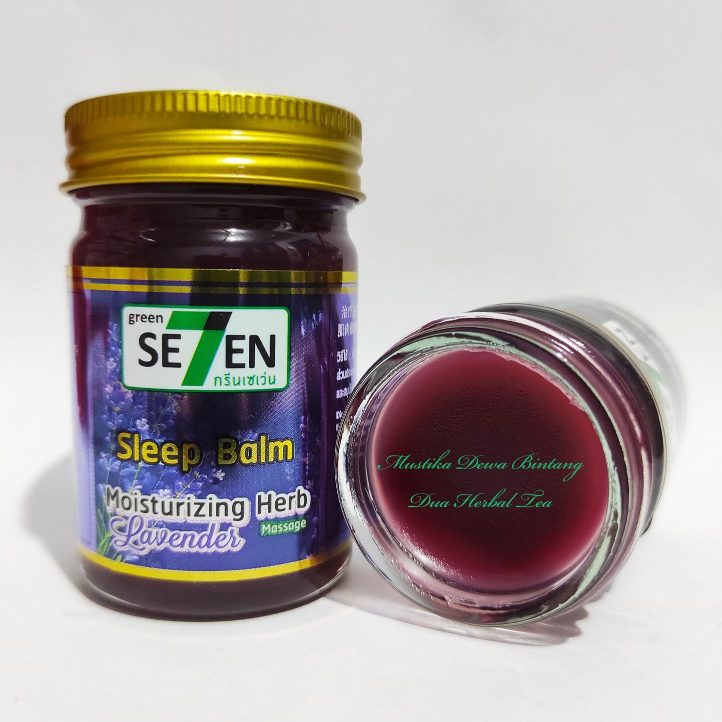Sleep Balm Lavender Moisturizing Herb Massage 50g