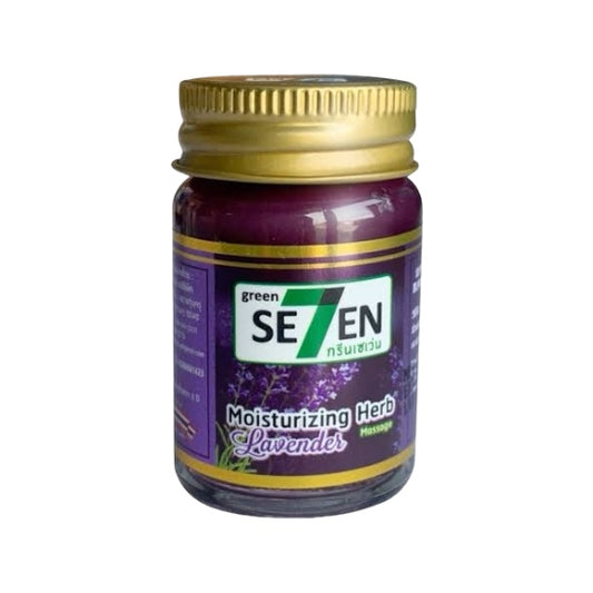 Sleep Balm Lavender Moisturizing Herb Massage 50g