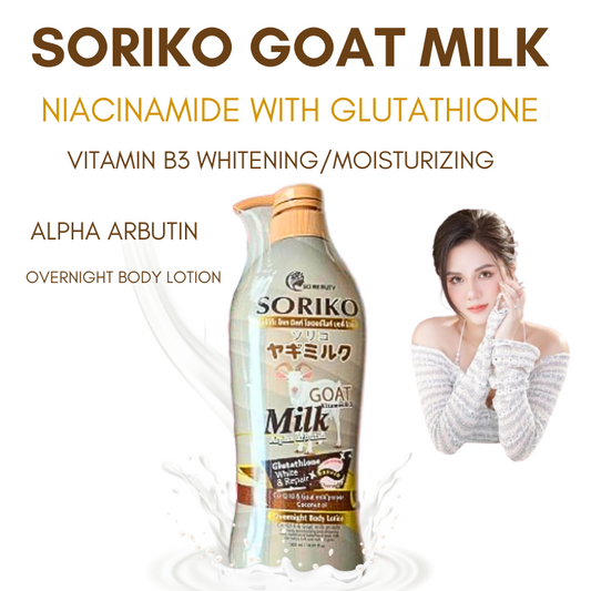 G0at Milk Arbutin Lotion 500ml