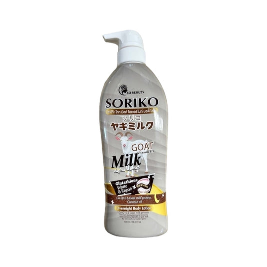 G0at Milk Arbutin Lotion 500ml