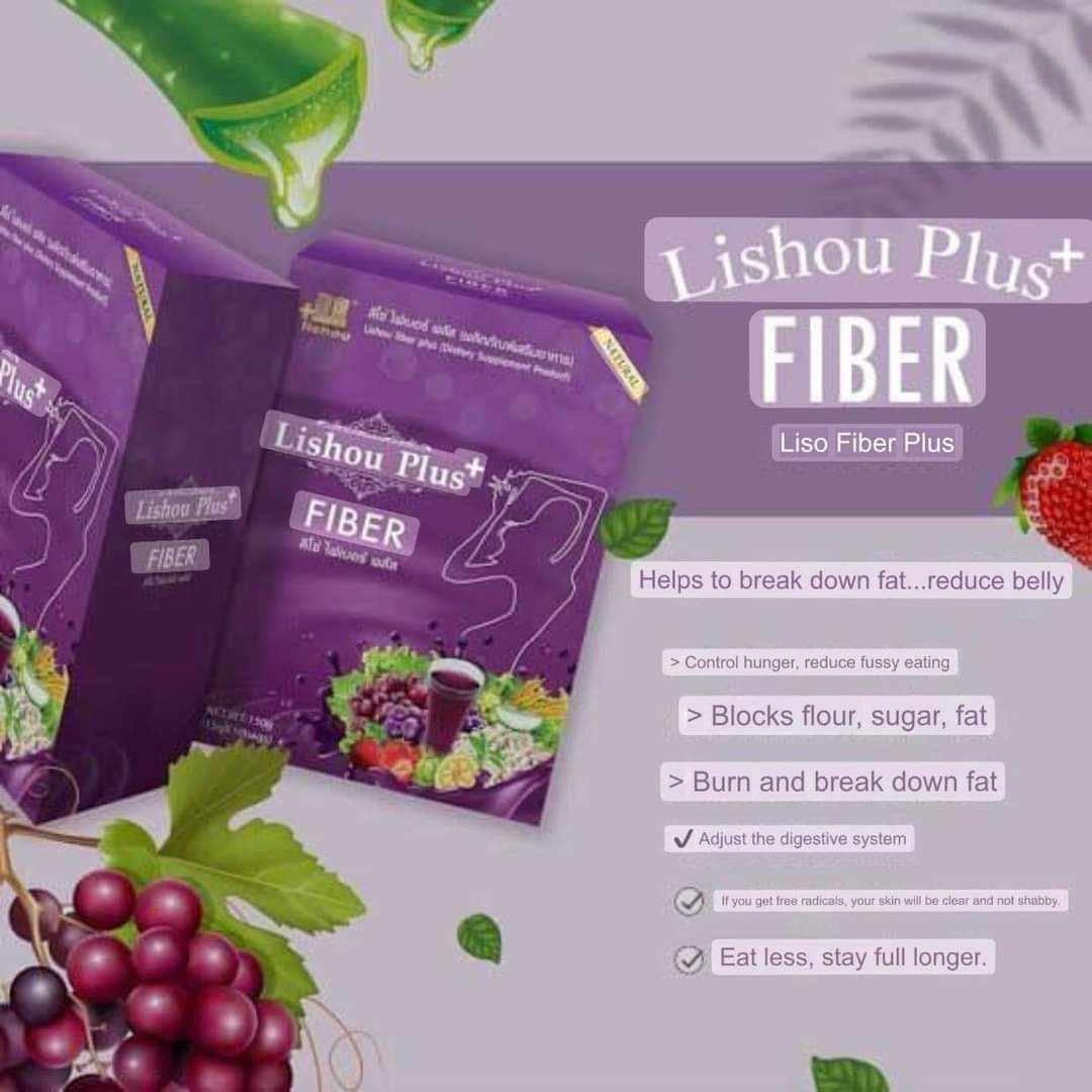 Fiber Plus 10s (EXP 12/2025)