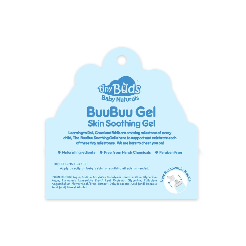 Tiny Remedies BuuBuu Gel Skin Soothing Gel 15g