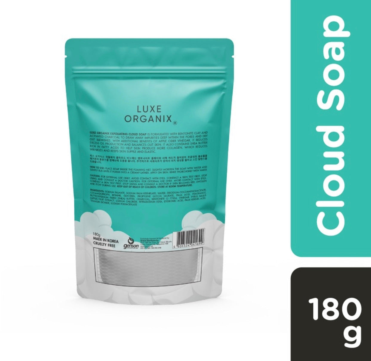 Bentonite Exfoliating Cloud Soap 180g - La Belleza AU Skin & Wellness