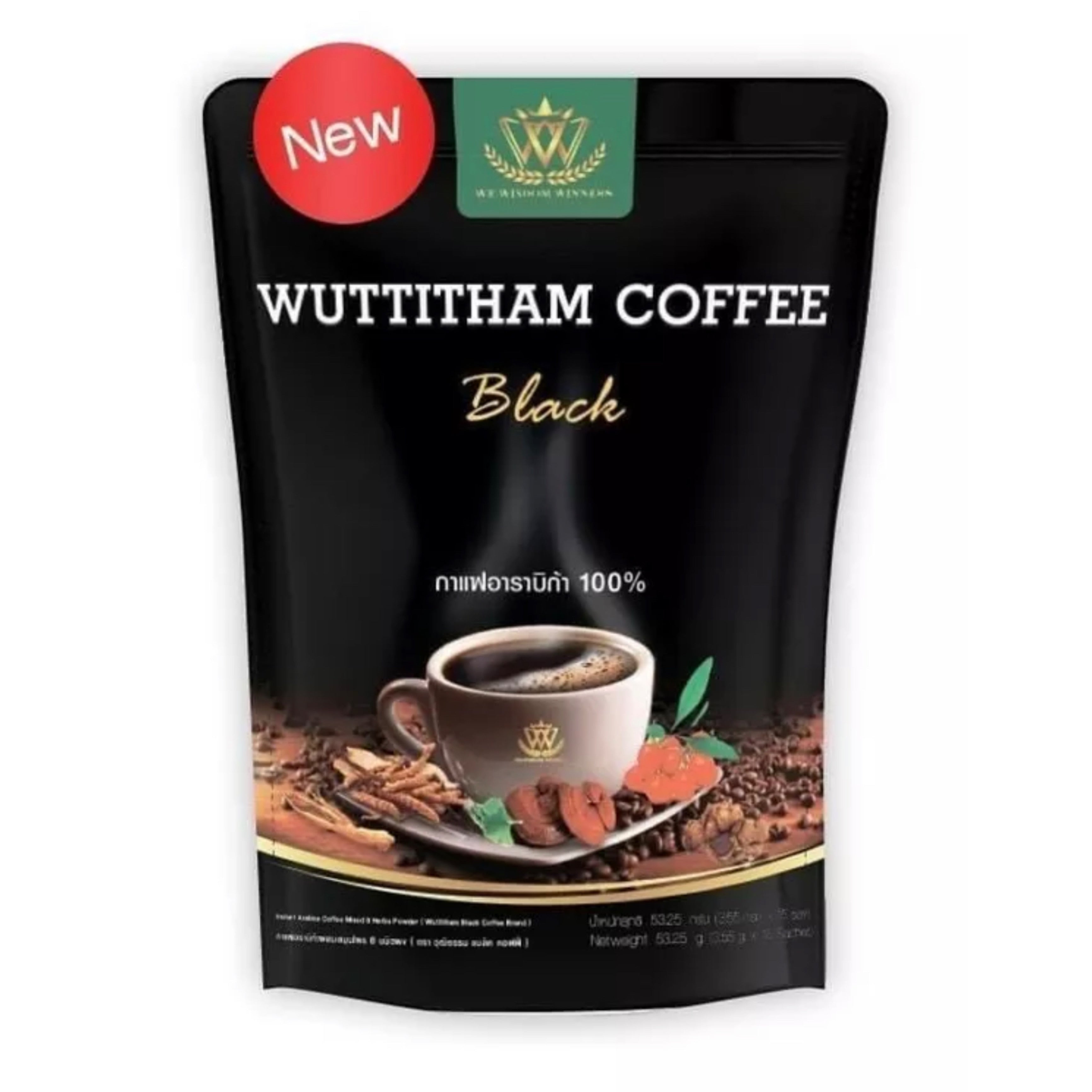 Wuttitham Instant Coffee 22 in 1 Herbal Mix Slimming – Megaquality
