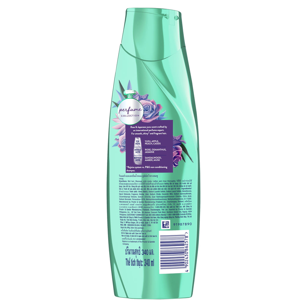 Rejoice Luminous Rose Perfume Shampoo 340ml (Rejuvenating) - La Belleza AU Skin & Wellness