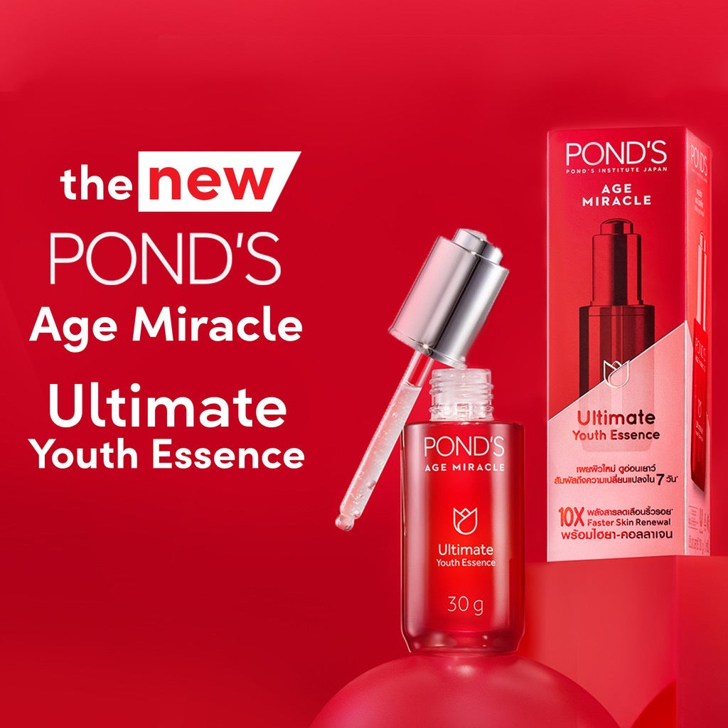 PONDS Age Miracle Anti Aging Serum 30ml - La Belleza AU Skin & Wellness
