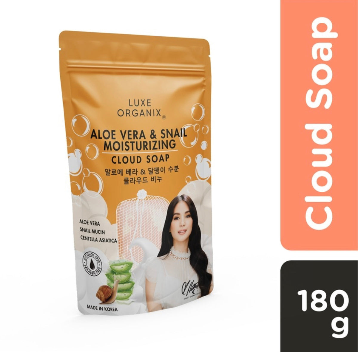 Aloe Vera & Snail Moisturizing Cloud Soap - La Belleza AU Skin & Wellness