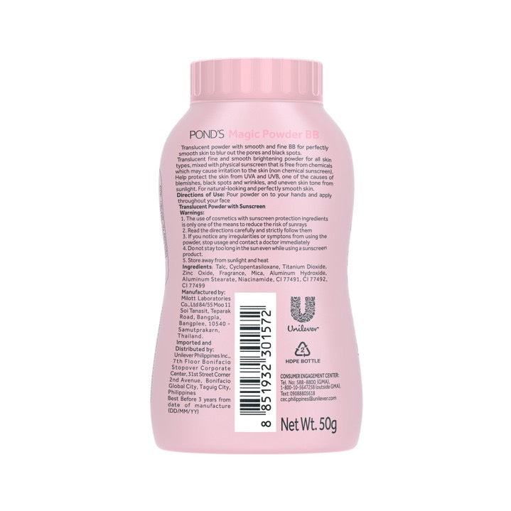 PONDS Magic BB Powder 50g - La Belleza AU Skin & Wellness