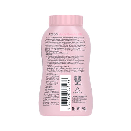 PONDS Magic BB Powder 50g - La Belleza AU Skin & Wellness