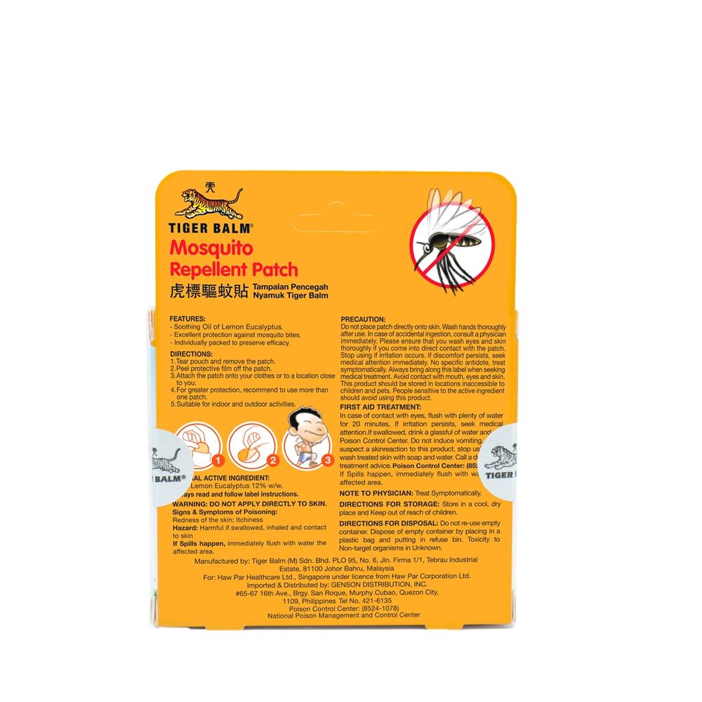 Tiger Balm Mosquito Repellent Patch 10pcs - La Belleza AU Skin & Wellness