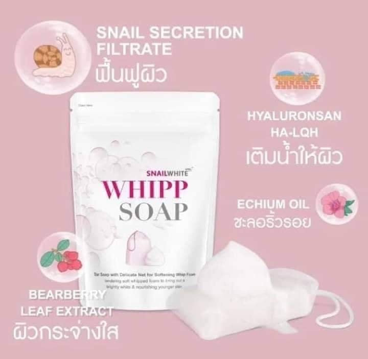 NAMU Snailwhite Whipp Soap 100g - La Belleza AU Skin & Wellness