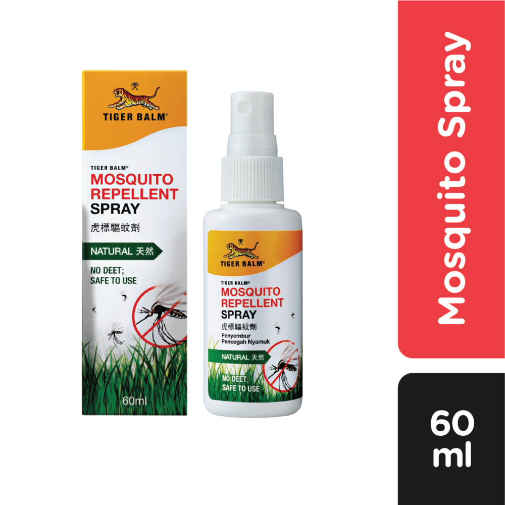 Tiger Balm Mosquito Repellent Spray 60ml - La Belleza AU Skin & Wellness