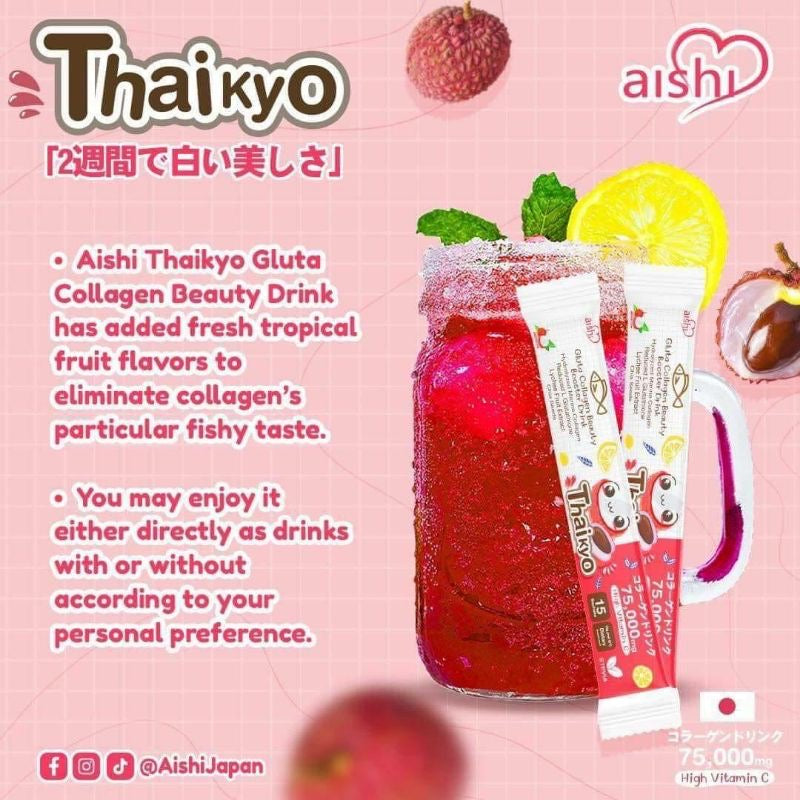 Aishi Thaikyo (Machiatto/Melony/Lychee) 15s - La Belleza AU Skin & Wellness