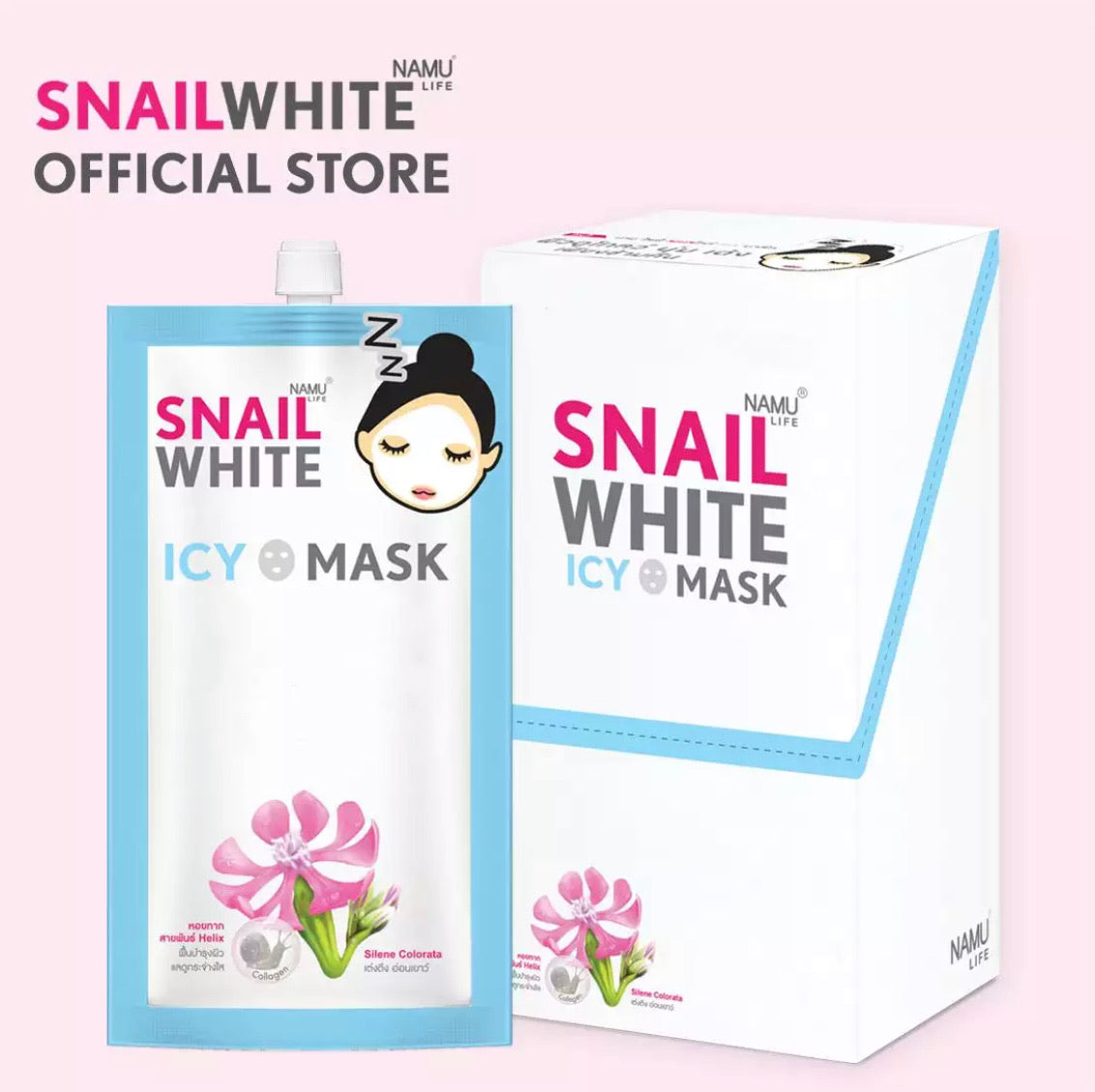 SnailWhite Icy Mask 6s/box - La Belleza AU Skin & Wellness