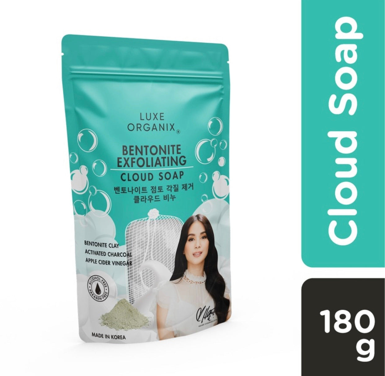 Bentonite Exfoliating Cloud Soap 180g - La Belleza AU Skin & Wellness