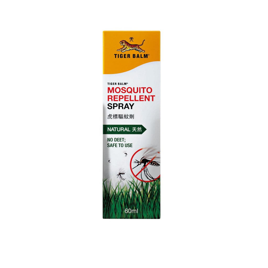 Tiger Balm Mosquito Repellent Spray 60ml - La Belleza AU Skin & Wellness