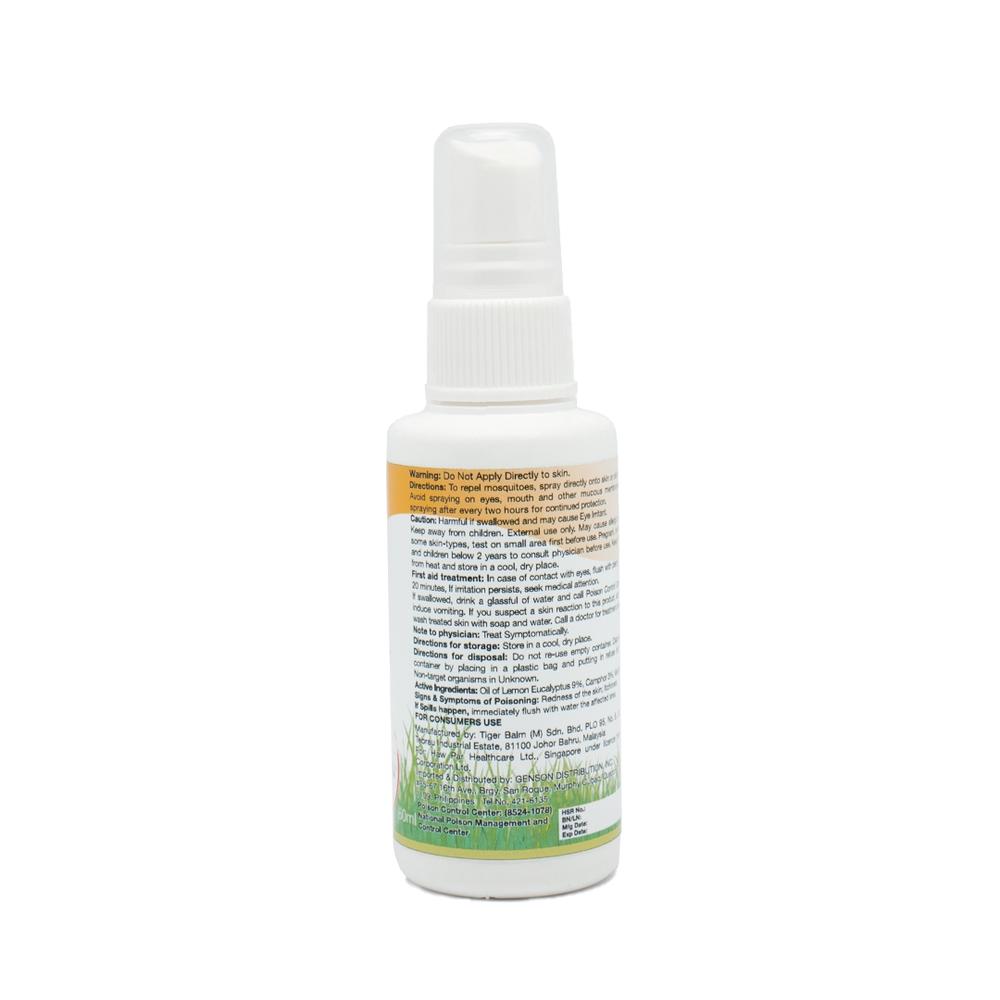 Tiger Balm Mosquito Repellent Spray 60ml - La Belleza AU Skin & Wellness