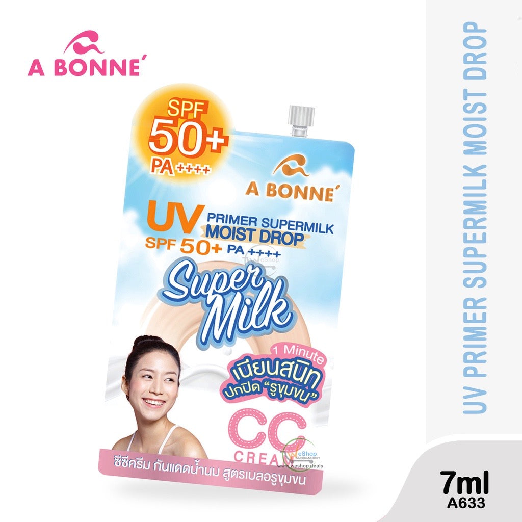 UV Primer Super Milk Moist Drop With SPF50+ PA++++ (7ML Sachet) - La Belleza AU Skin & Wellness