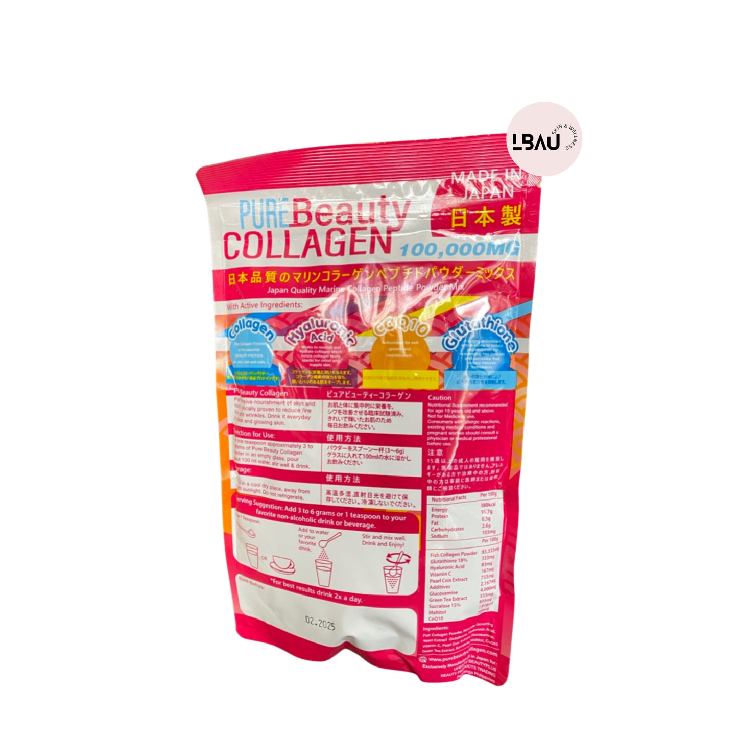 Pure Beauty Collagen Powder 100g (w/ hologram/authentication sticker seal) - La Belleza AU Skin & Wellness