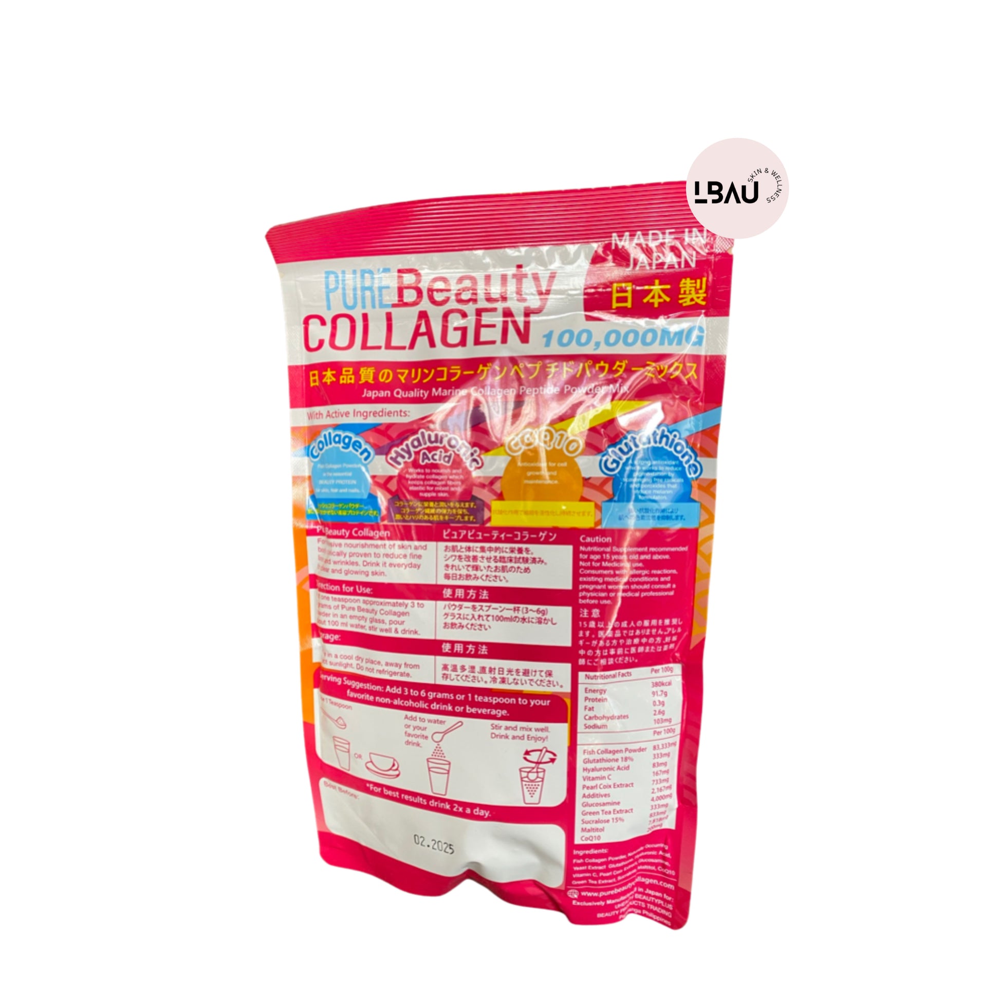 Pure Beauty Collagen Powder 100g (w/ hologram/authentication sticker seal) - La Belleza AU Skin & Wellness
