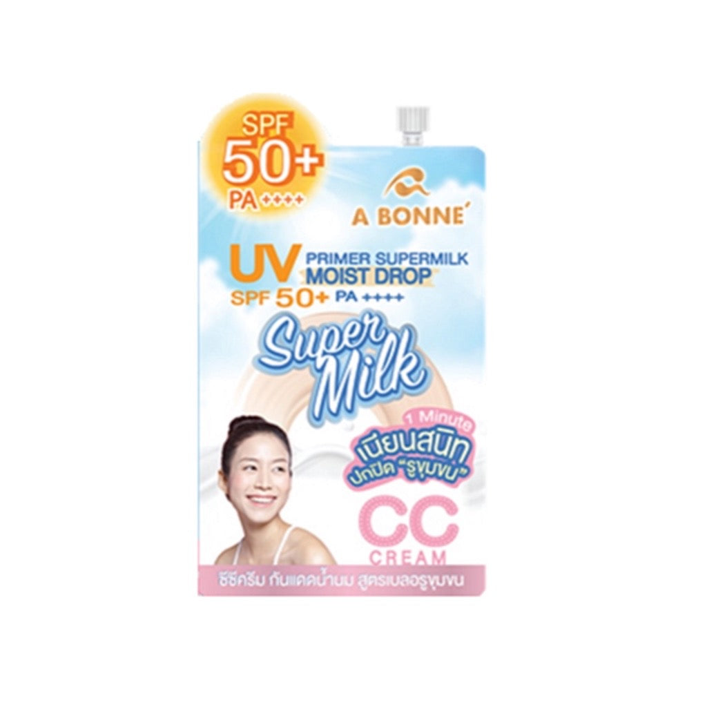 UV Primer Super Milk Moist Drop With SPF50+ PA++++ (7ML Sachet) - La Belleza AU Skin & Wellness