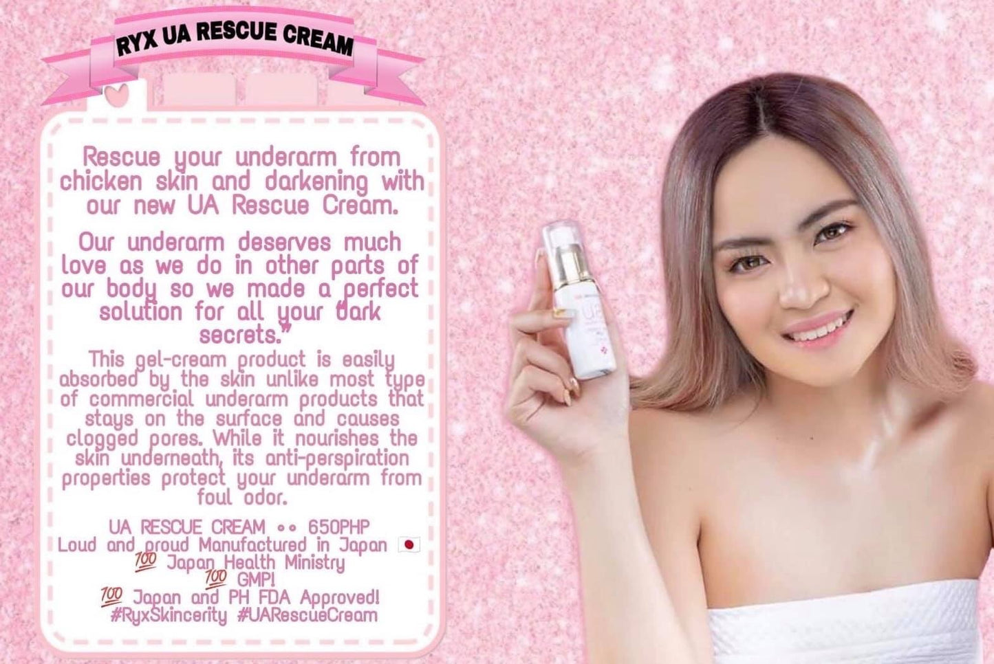 UA Rescue Cream 30ml - La Belleza AU Skin & Wellness